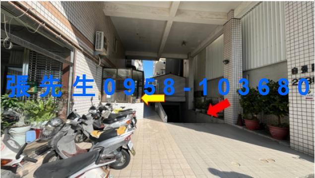 彰化市法拍法拍屋-1