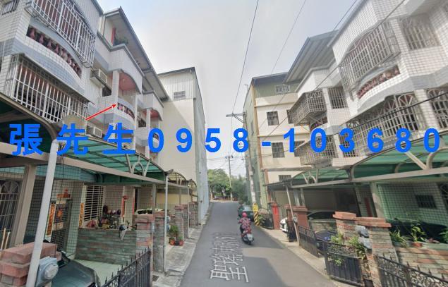 大村法拍屋法拍-3