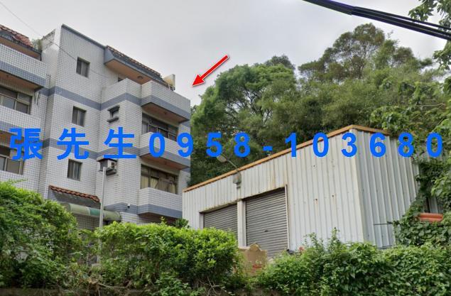 新埔法拍屋法拍-0