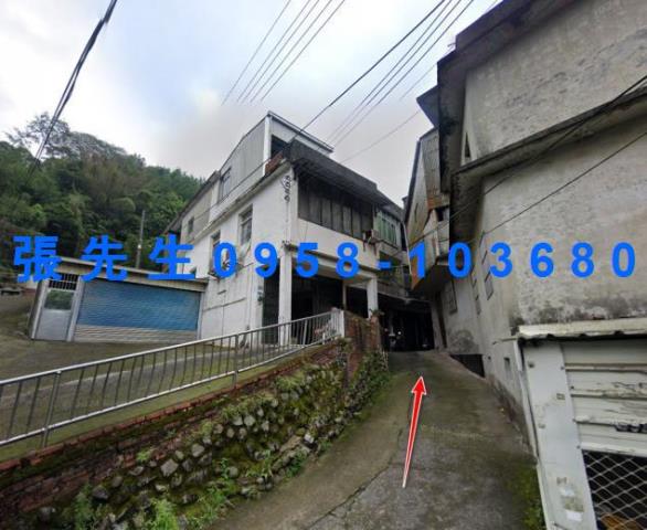 竹東法拍屋法拍-0