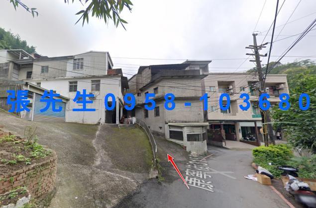 竹東法拍屋法拍-1
