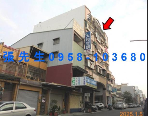 西區法拍屋法拍-0
