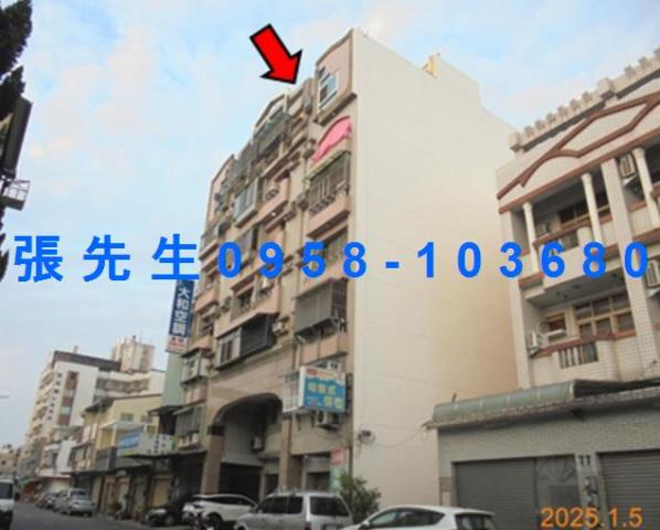 西區法拍屋法拍-1