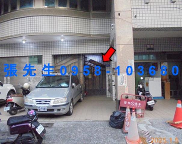 西區法拍屋法拍-2