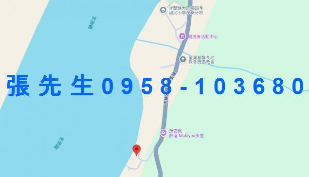 宜蘭法拍屋法拍-1