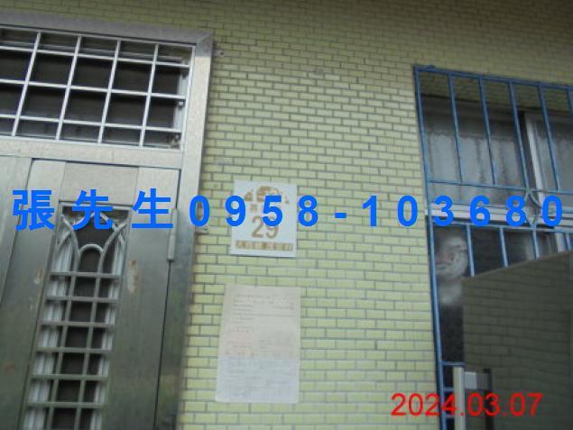 宜蘭法拍屋法拍-3