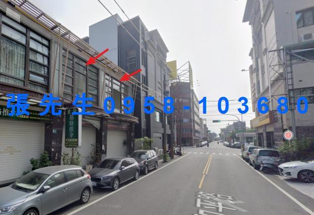 台南法拍屋法拍-1