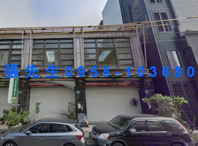台南法拍屋法拍-2
