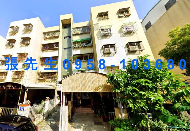 台中北屯法拍屋法拍-2