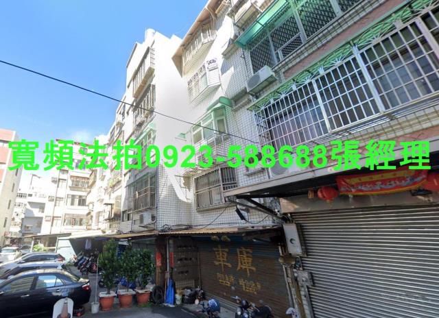新竹香山法拍屋法拍-1