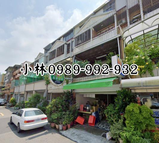 台南法拍屋法拍-1