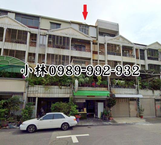 台南法拍屋法拍-2