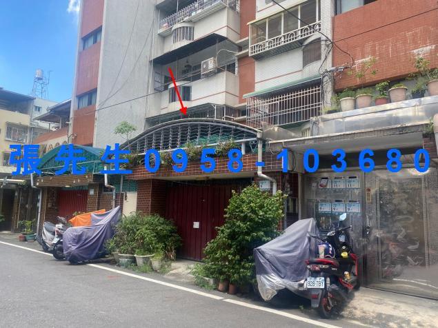 屏東市法拍法拍屋-2