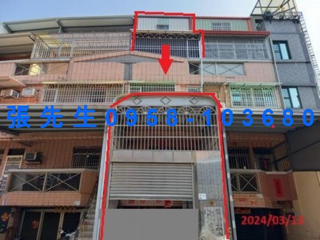 內埔法拍屋法拍-0