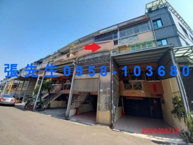 內埔法拍屋法拍-1
