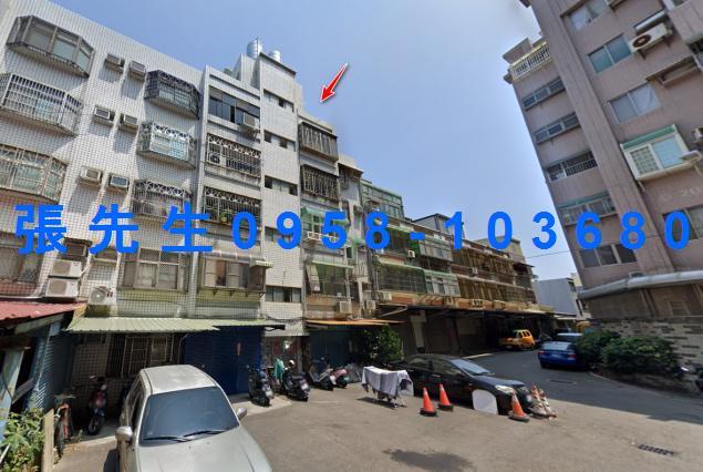 香山法拍屋法拍-1