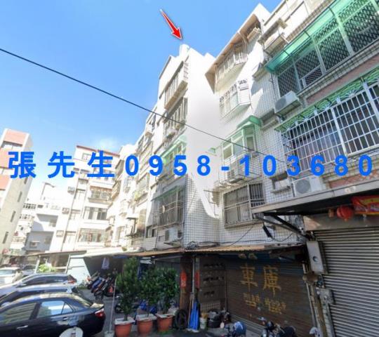 香山法拍屋法拍-2