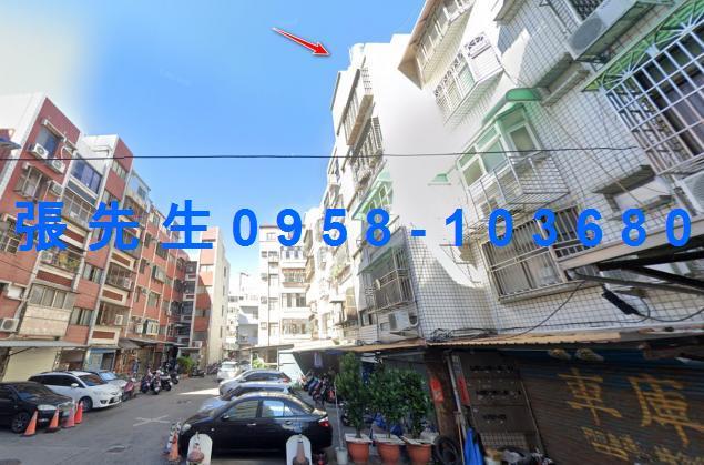 香山法拍屋法拍-3