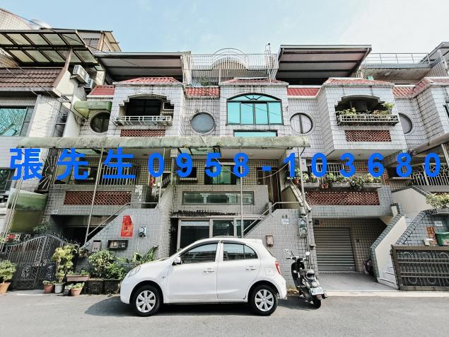 嘉義法拍法拍屋-0