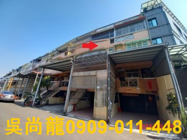 內埔法拍法拍屋-1