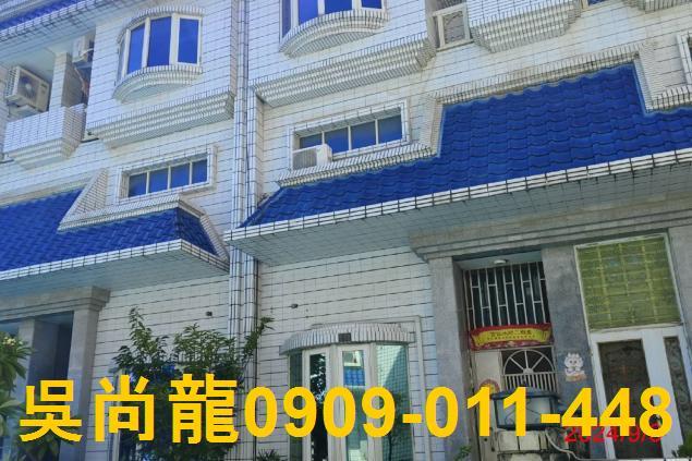 北區法拍屋法拍-2