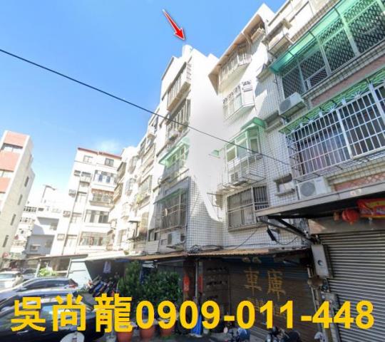香山法拍屋法拍-2