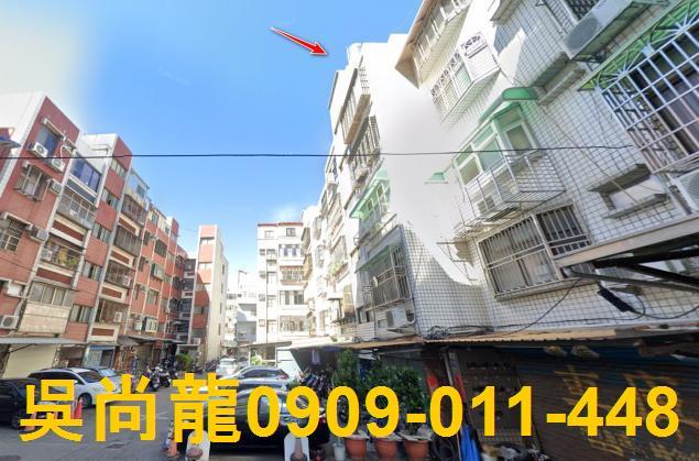 香山法拍屋法拍-3
