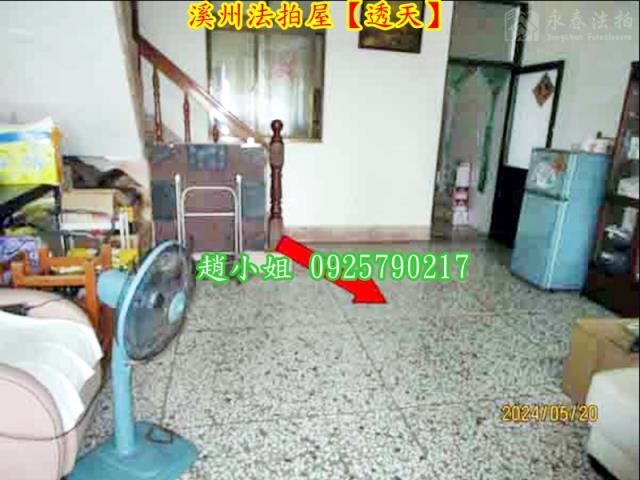 彰化法拍屋法拍-6