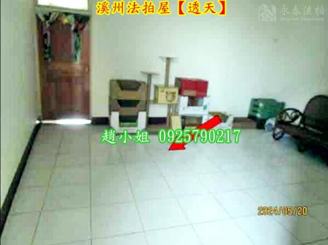 彰化法拍屋法拍-7