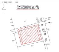 永和法拍法拍屋-6