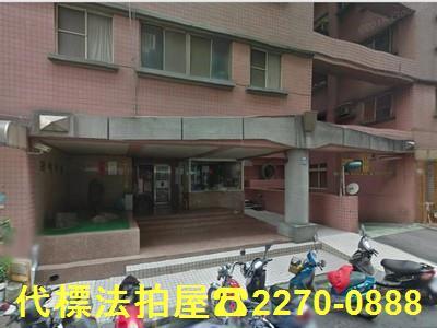蘆竹拍賣法拍屋-0