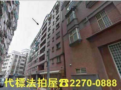 蘆竹拍賣法拍屋-1