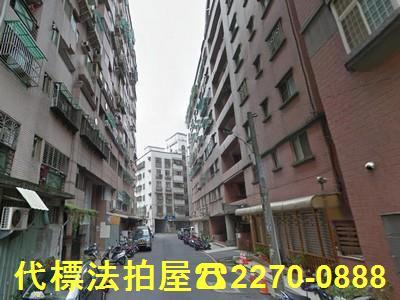 蘆竹拍賣法拍屋-2