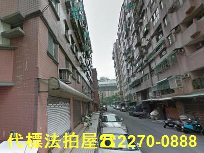 蘆竹拍賣法拍屋-3