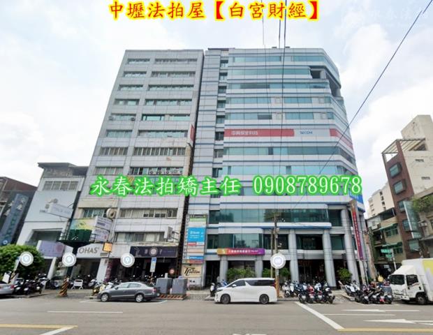 中壢法拍法拍屋-4