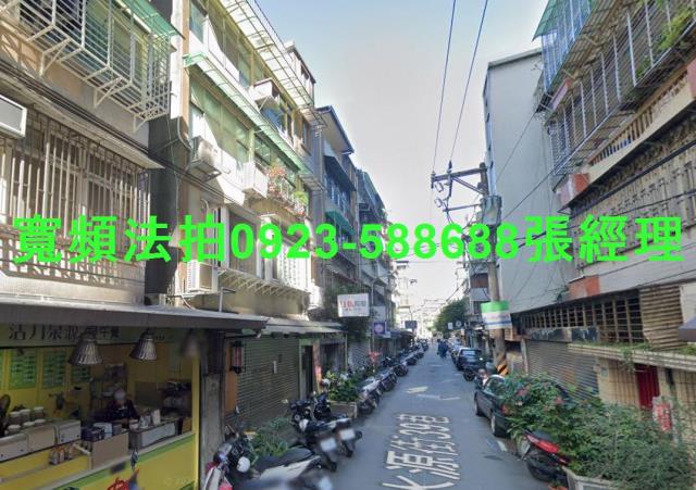 新北永和法拍屋法拍-1