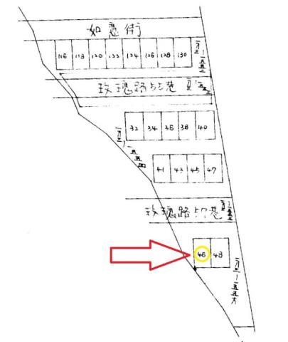 新店法拍屋法拍-3