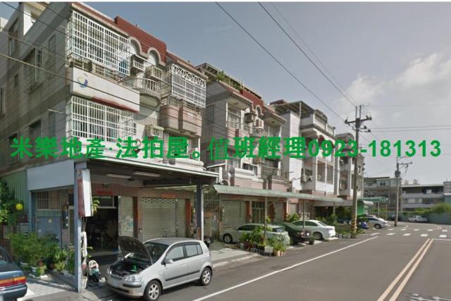 台中南屯法拍屋法拍-2