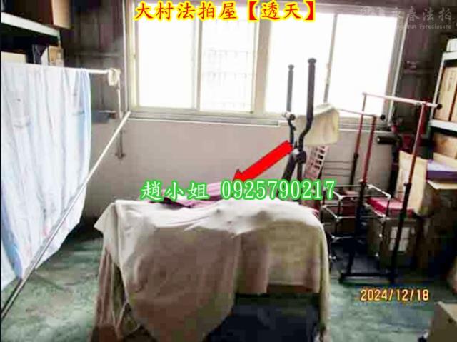 彰化大村法拍法拍屋-5