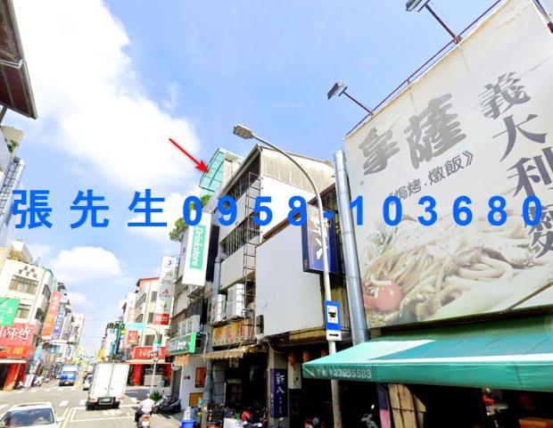 北屯法拍法拍屋-2