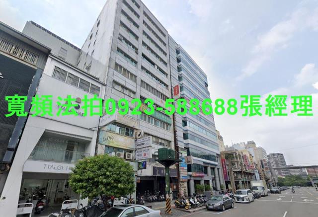 桃園中壢法拍屋法拍-1