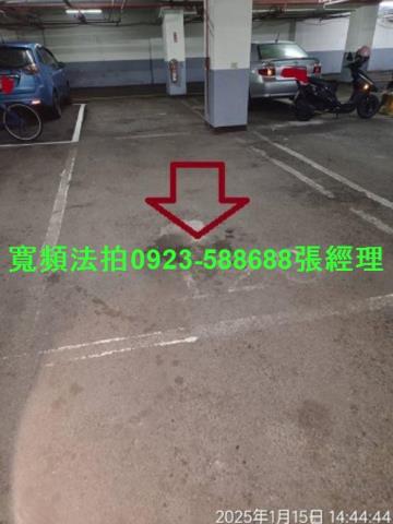 桃園龍潭法拍屋法拍-1