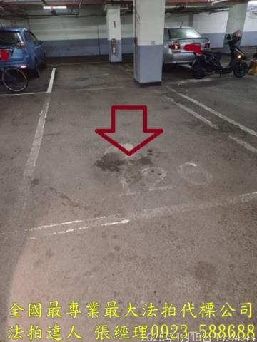 桃園龍潭法拍法拍屋-1