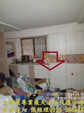 桃園龍潭法拍法拍屋-2