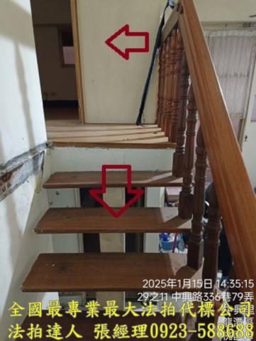 桃園龍潭法拍法拍屋-6