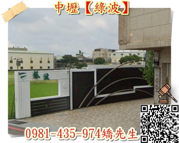 中壢法拍屋拍賣-2
