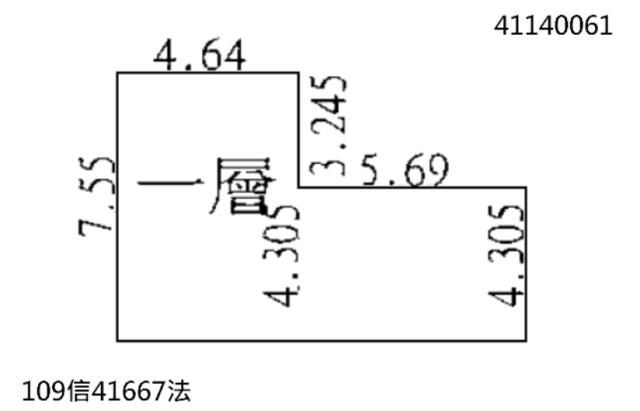 新莊法拍屋拍賣-7