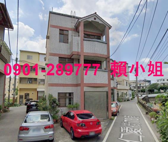 后里法拍法拍屋-1