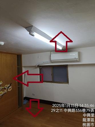 龍潭法拍屋法拍-10