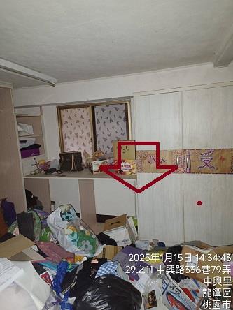 龍潭法拍屋法拍-4